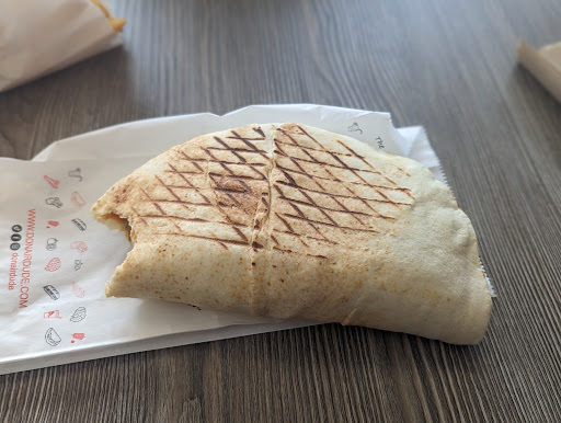 Photo of Donair Dude / Scoopville Ice Cream - 340 Hwy 33 W #2, Kelowna, BC V1X 1X8